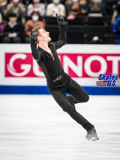 Ice Gallery Skates U.S.